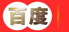 知识产权申请代理-商标专利申请-科技项目申报-高新企业认证-保定欧可咨询有限公司